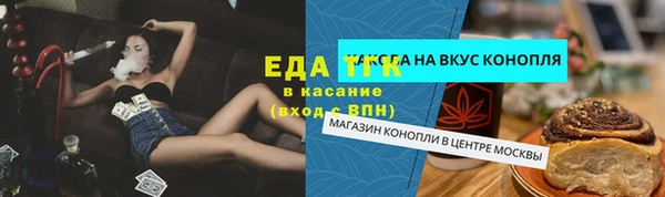 mdma Вязники